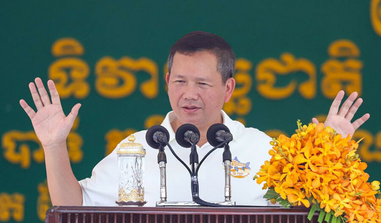 Royal Government to set national policy to boost ago-industrial sector in western Cambodia
